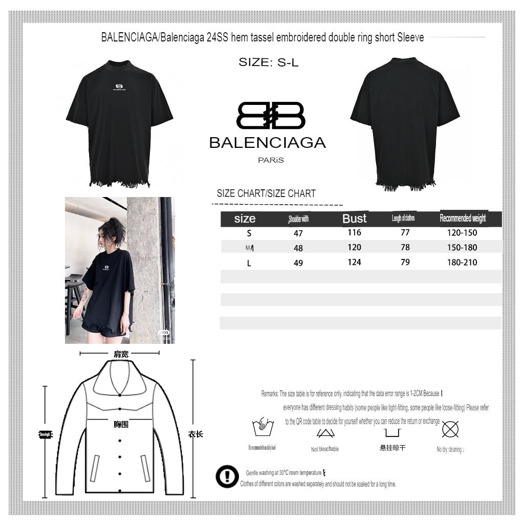 balenciaga t shirt black balenciaga t shirt black