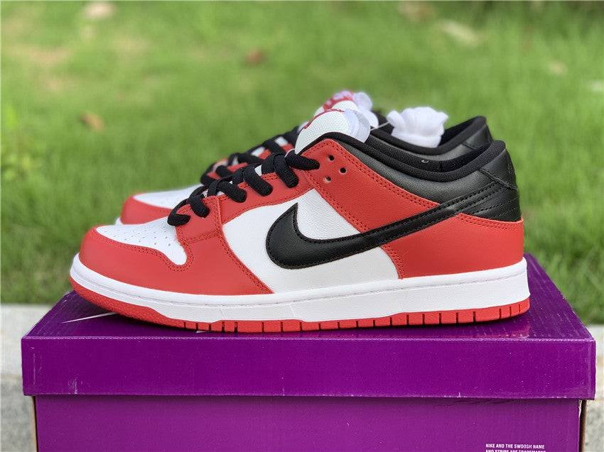 nike sb dunk low pro chicago 2020 nike sb dunk low pro chicago 2020