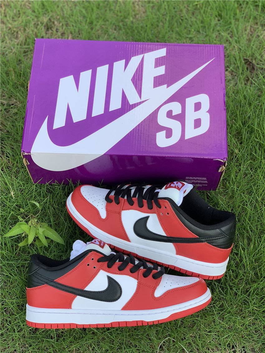 nike sb dunk low pro chicago 2020 nike sb dunk low pro chicago 2020