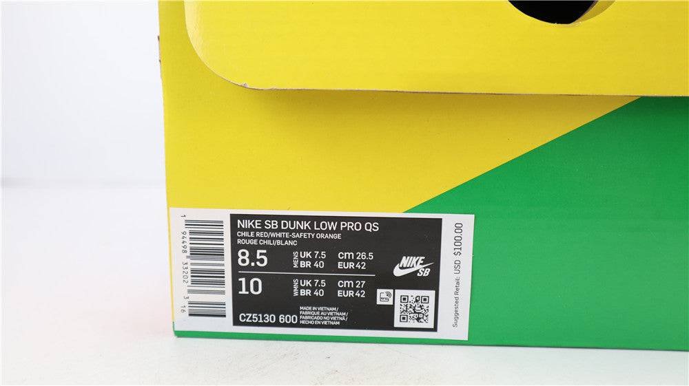 nike sb dunk low 7 eleven nike sb dunk low 7 eleven