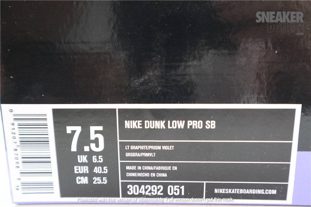 Nike Dunk Low Pro SB 紫色鴿子色 2006 Nike Dunk Low Pro SB 紫色鴿子色 2006