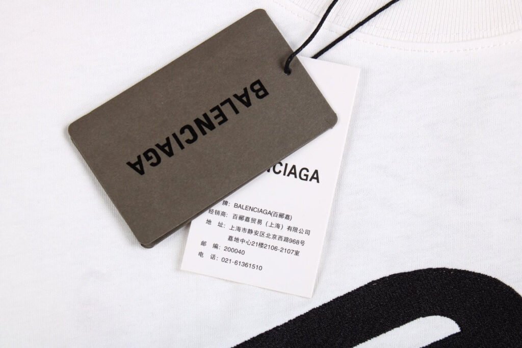 Excellent brand management by innovation leader MEDISANA recognized with the German Brand Award 2019 balenciaga logo graphic t shirt white
