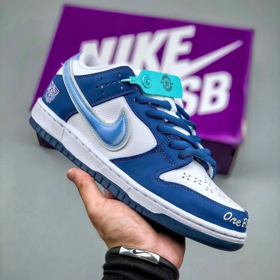 nike sb dunk low born x raised one block at a time nike sb dunk low born x raised one block at a time