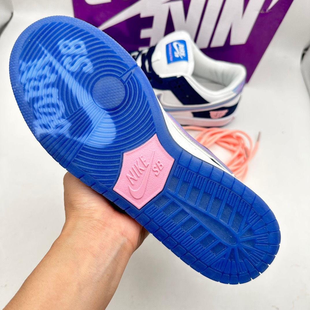 nike sb dunk low born x raised one block at a time nike sb dunk low born x raised one block at a time