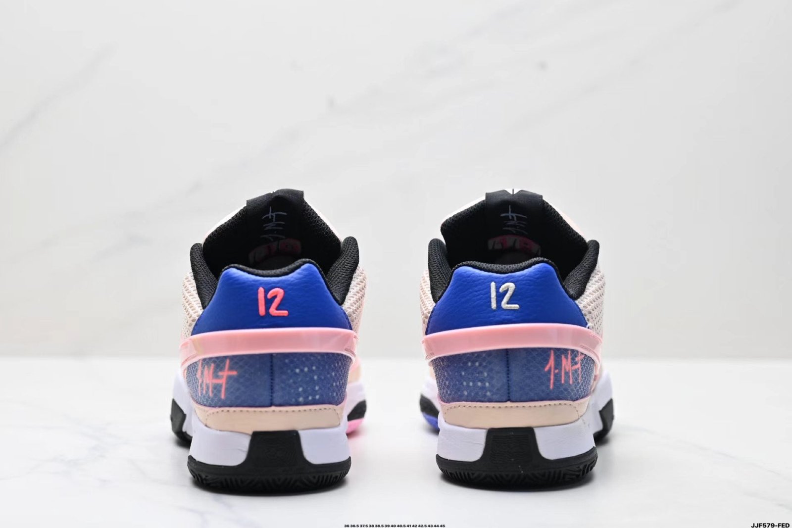 nike ja 1 in pink/blue: playful precision nike ja 1 in pink/blue: playful precision
