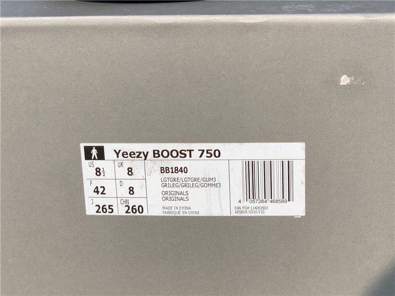 yeezy boost 750 triple black 2015 replica yeezy boost 750 triple black 2015 replica