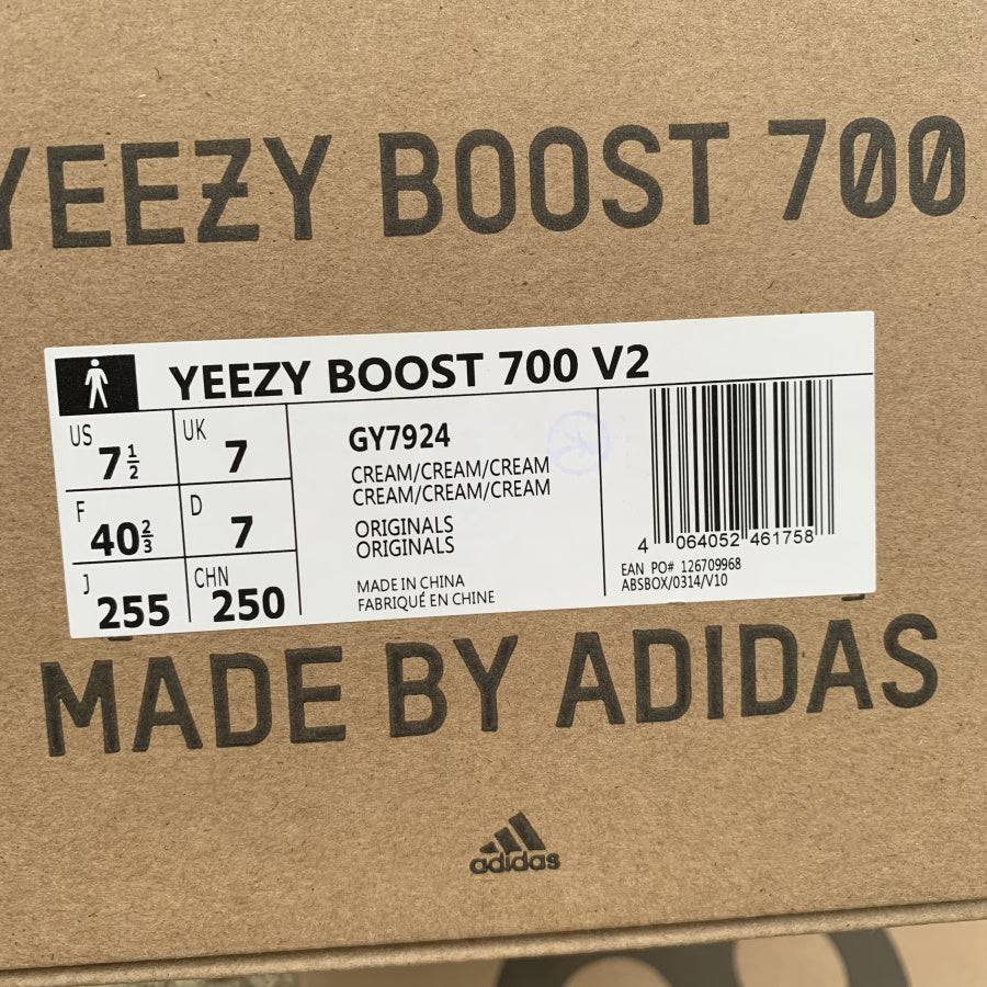 yeezy boost 700 v2 cream 2021 replica yeezy boost 700 v2 cream 2021 replica