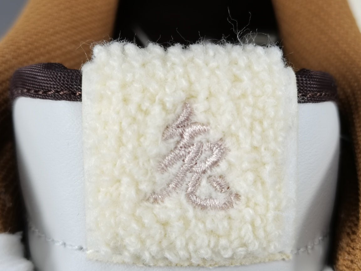 nike dunk x year of the rabbit fossil stone nike dunk x year of the rabbit fossil stone