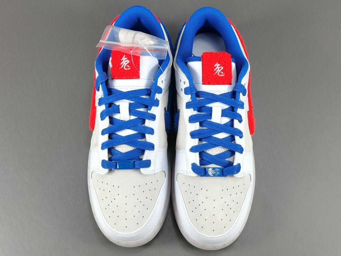 nike dunk x year of the rabbit white rabbit nike dunk x year of the rabbit white rabbit