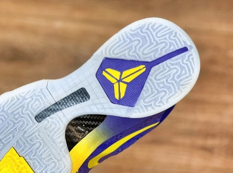 nike kobe 5 protro x 5 rings nike kobe 5 protro x 5 rings